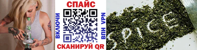 даркнет сайт  Отрадный  БУТИРАТ оксибутират 