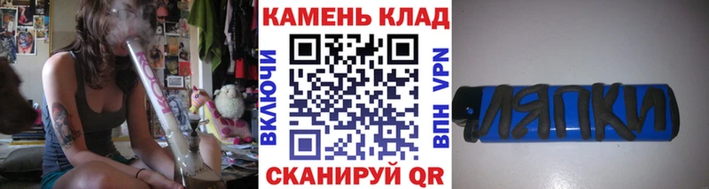Гашиш ice o lator Отрадный