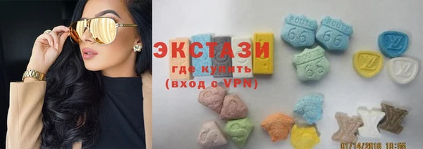 apvp Гусь-Хрустальный
