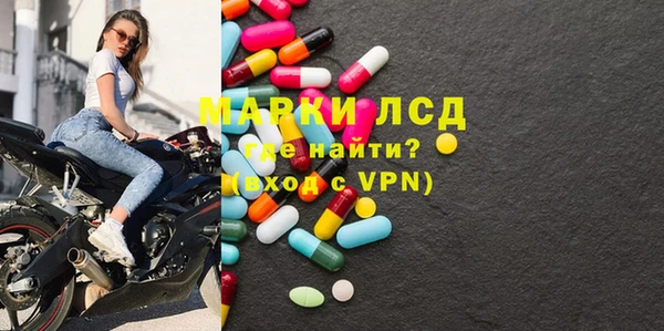 метамфетамин Нягань