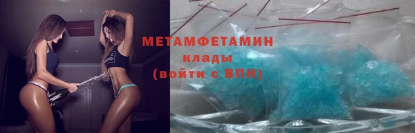 apvp Гусь-Хрустальный