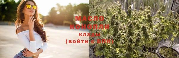 Альфа ПВП Горно-Алтайск