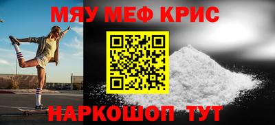 каннабис Заводоуковск