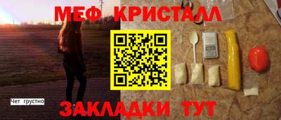 скорость Заволжье