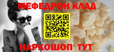 скорость Заволжье