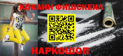 каннабис Заводоуковск