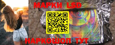 скорость Заволжье