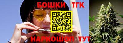 скорость Заволжье