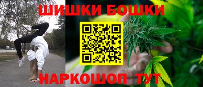 скорость Заволжье