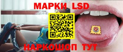 каннабис Заводоуковск