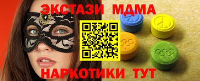 скорость Заволжье