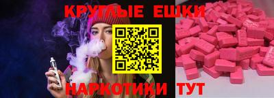 каннабис Заводоуковск