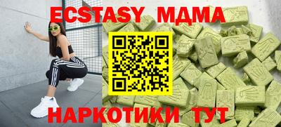 скорость Заволжье