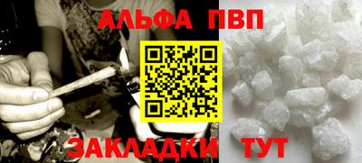 скорость Заволжье