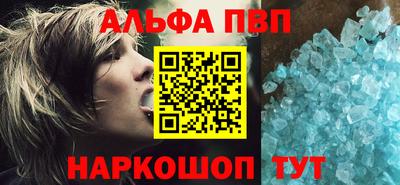скорость Заволжье