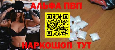 2c-b Жуковский