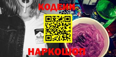 каннабис Заводоуковск