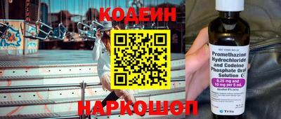 каннабис Заводоуковск