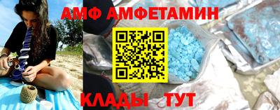 каннабис Заводоуковск