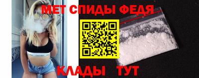 2c-b Жуковский