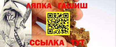 2c-b Жуковский