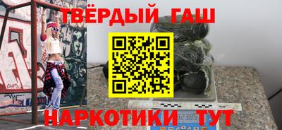 скорость Заволжье