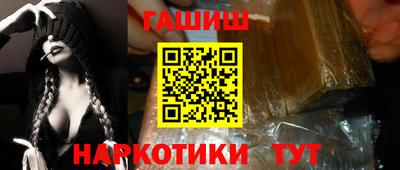 2c-b Жуковский