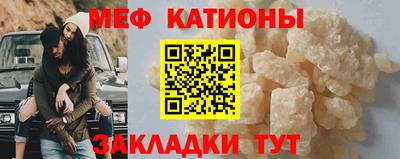 скорость Заволжье
