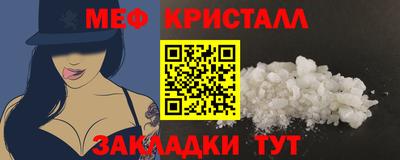 скорость Заволжье