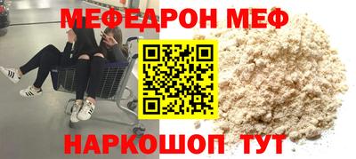 скорость Заволжье