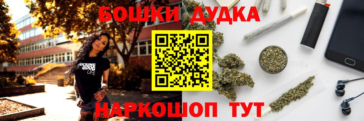Конопля семена Отрадный